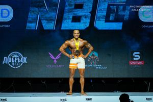 MAN'S PHYSIQUE 179